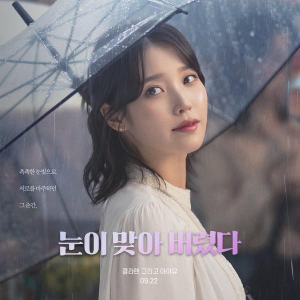 Clalen O2O2 Clear 1 Day Lens 40Pack