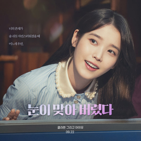 Clalen O2O2 Clear 1 Day Lens 40Pack