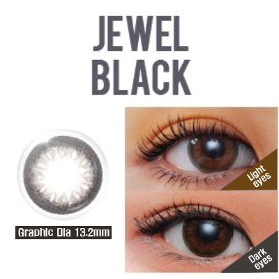 Alcon FreshLook illuminate 30 Pack (Rich Brown, Jewel Black, Jewel Gold)