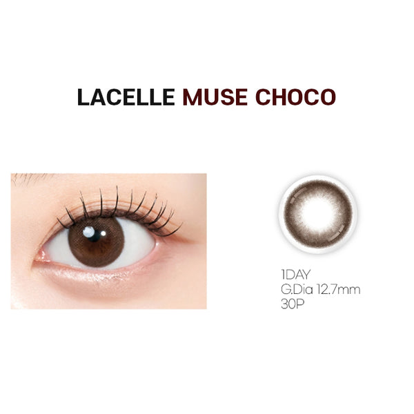 Bausch & Lomb ONEday LACELLE Color Lens 30 Pack