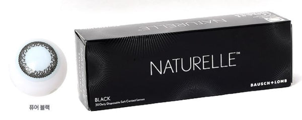 Bausch & Lomb NATURELLE Daily Color Lens 90 Pack