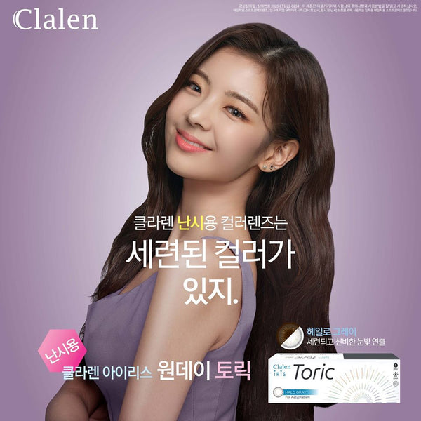 Clalen 1day iris Toric HALO GRAY Astigmatism 30 Pack